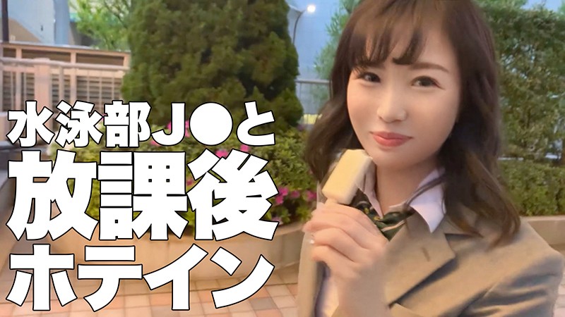 JNK-001 パート 11 - 140 分