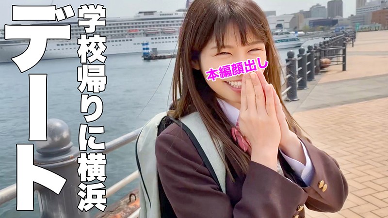 JNK-001 Part 6 - 85 minutes