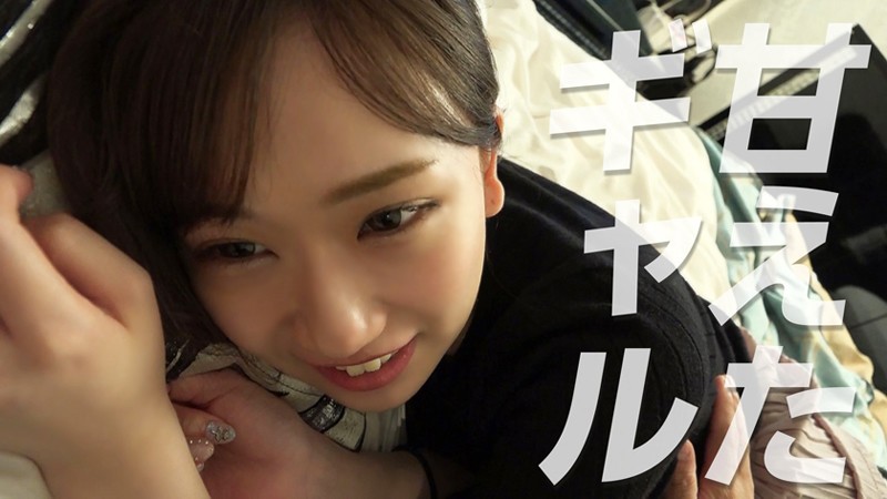 KAGD-002 第 16 部分 - 210 分钟