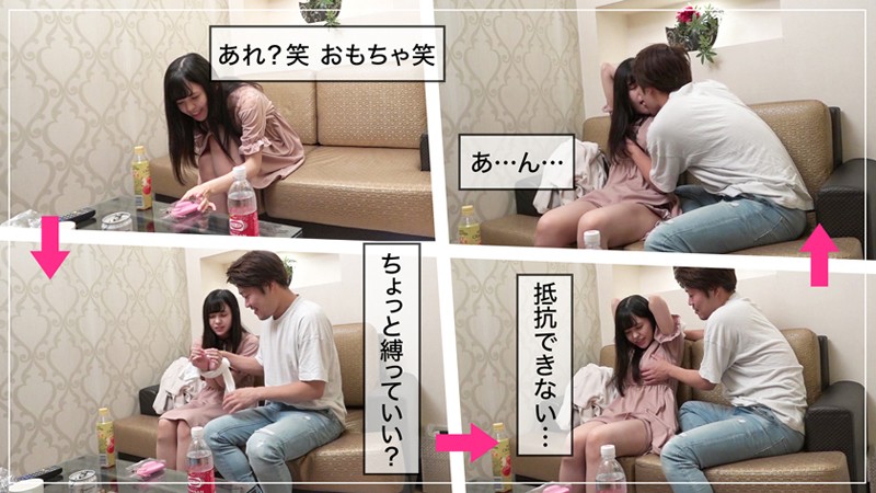 KAGD-006 第 1 部分 - 30 分钟