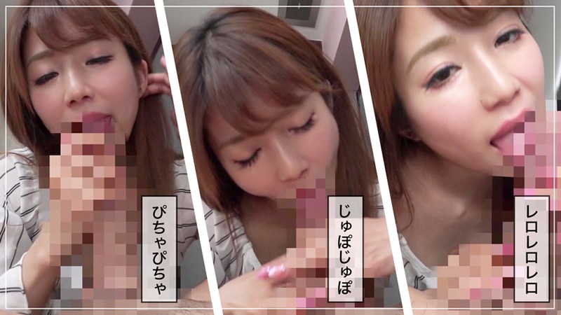 KAGD-006 第 6 部分 - 90 分钟