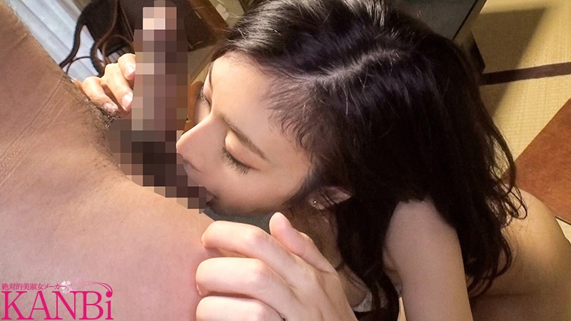 KBI-005 パート 5 - 86 分