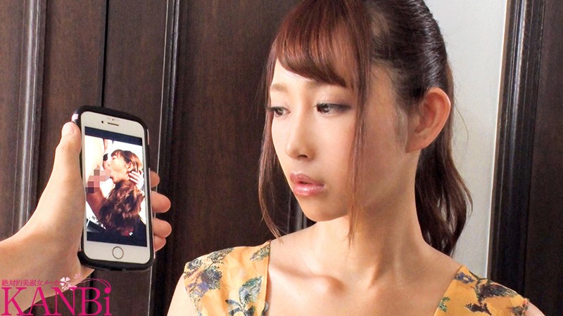 KBI-007 Part 2 - 45 minutes