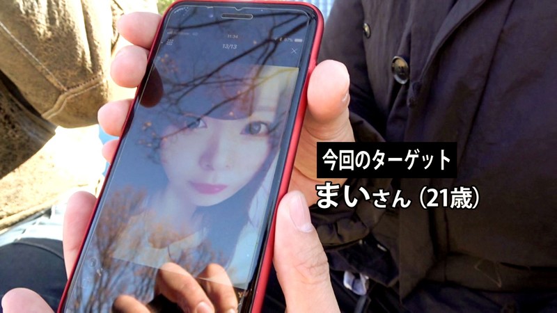 KFNE-003 第 3 部分 - 58 分钟