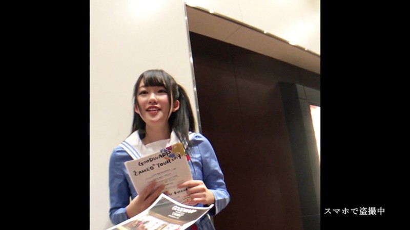 KFNE-034 第 16 部分 - 225 分钟