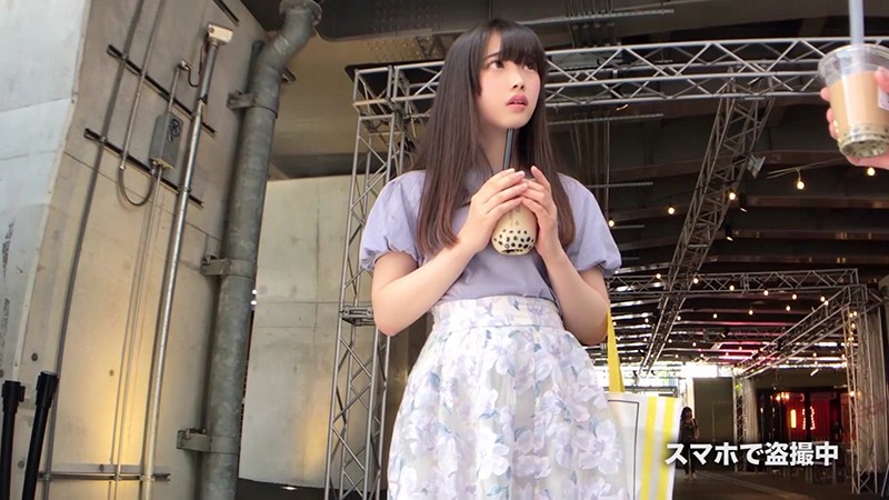 KFNE-040 Part 14 - 199 minutes