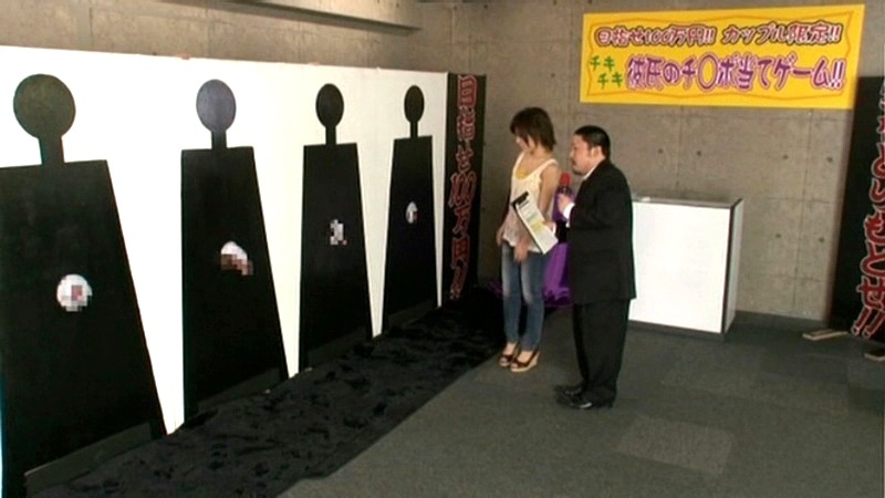 KGB-021 Bagian 11 - 150 minit