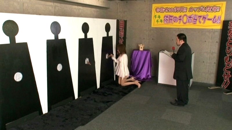 KGB-021 Part 7 - 102 minutes