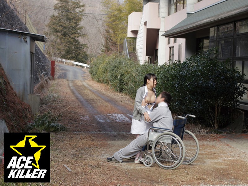 KIL-008 パート 14 - 121 分