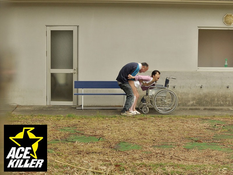 KIL-008 パート 9 - 86 分