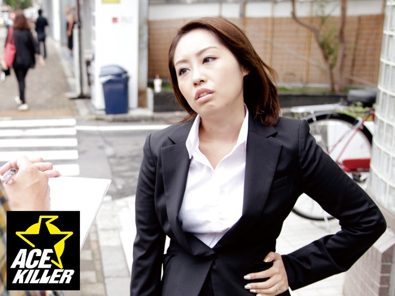 KIL-034 Bagian 11 - 110 minit