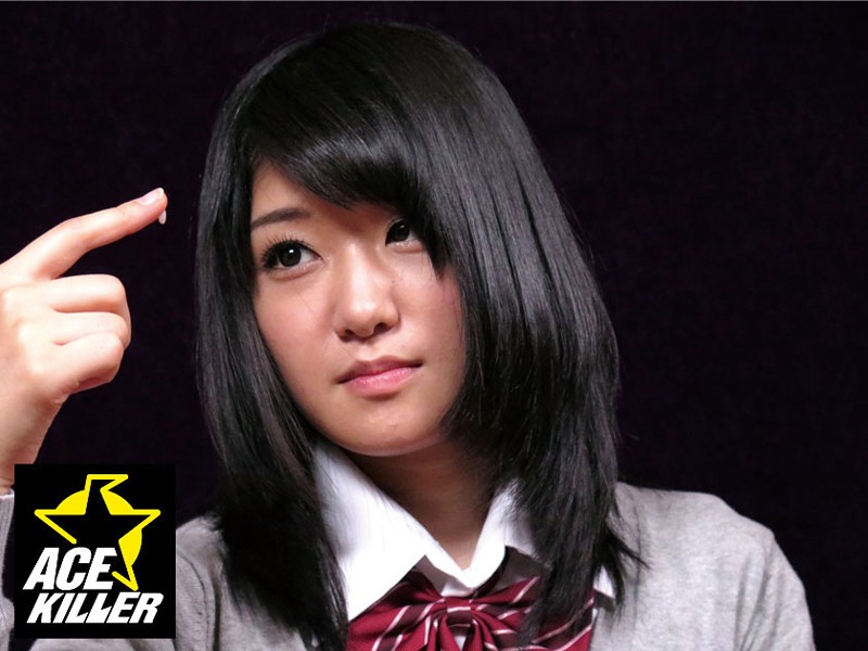 KIL-037 Part 3 - 64 minutes