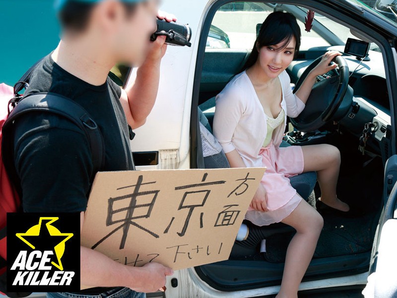 KIL-058 第 14 部分 - 134 分钟