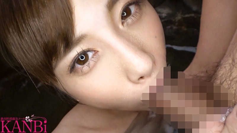KPB-009 第 2 部分 - 48 分钟