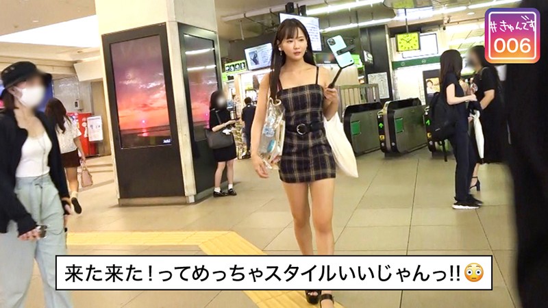 KYUN-006 第 2 部分 - 34 分钟