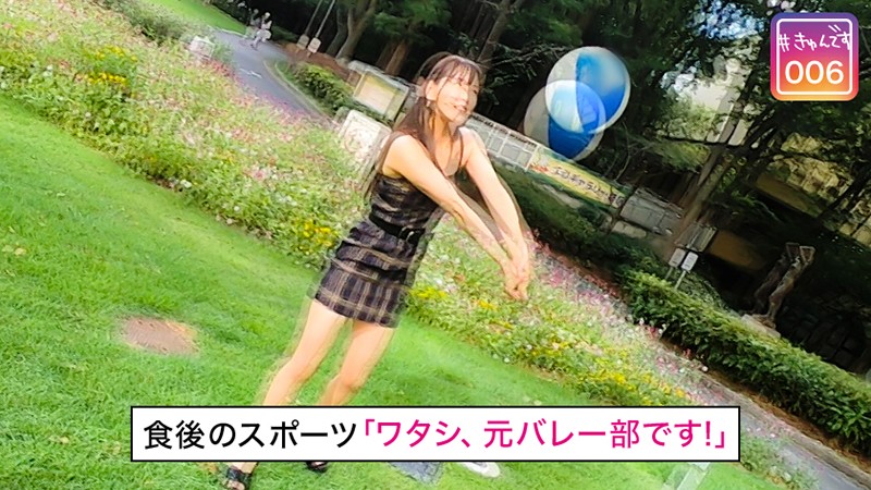 KYUN-006 第 5 部分 - 46 分钟