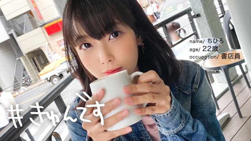 KYUN-007 第 1 部分 - 30 分钟