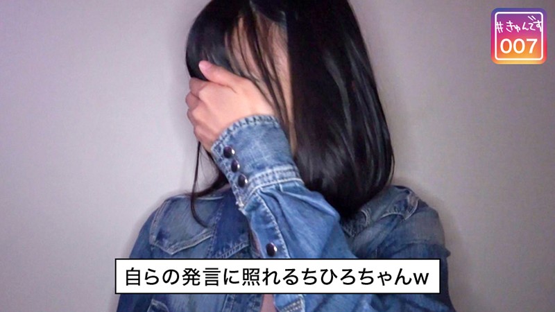 KYUN-007 Bagian 6 - 50 minit