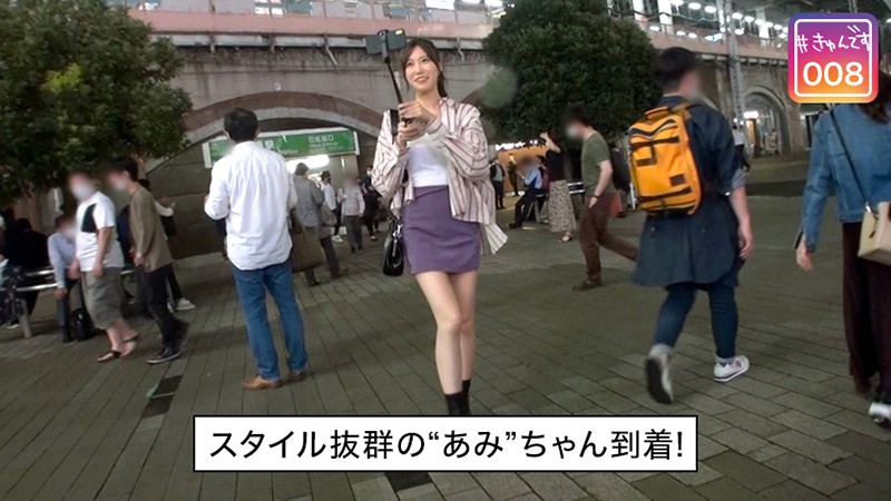 KYUN-008 Part 2 - 33 minutes