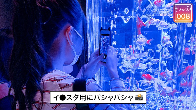 KYUN-008 パート 5 - 42 分