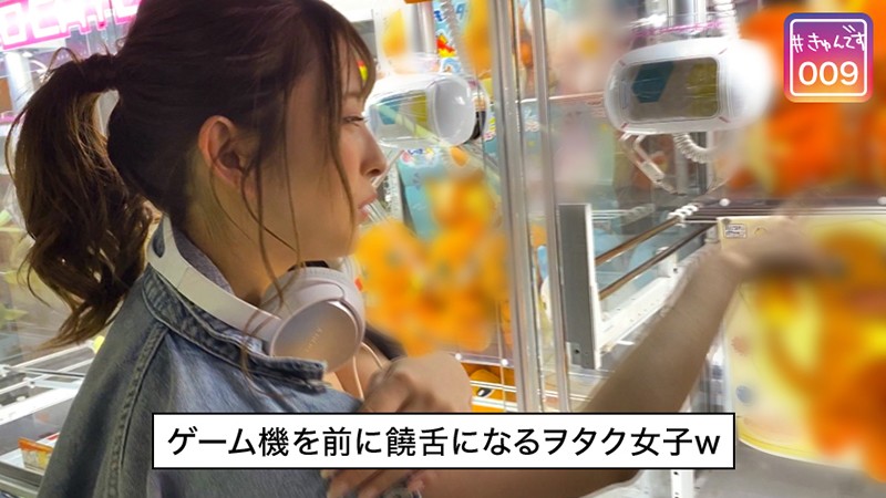 KYUN-009 Bagian 5 - 42 minit