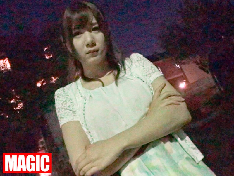 LEA-002 Bagian 2 - 43 minit