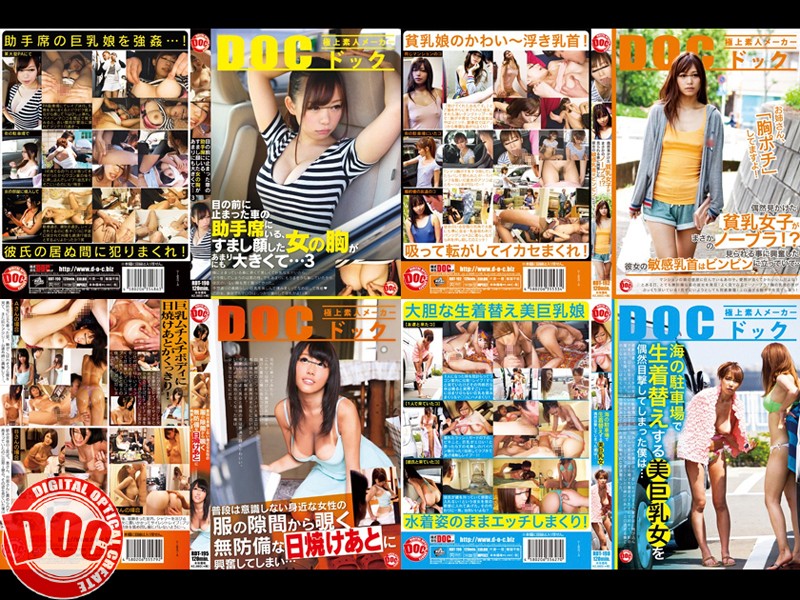 LONG-001 第 10 部分 - 894 分钟