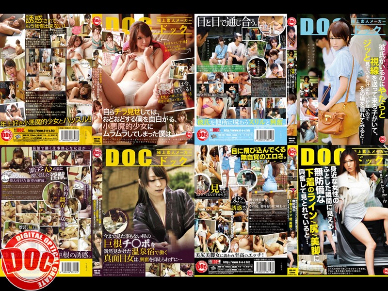 LONG-001 Part 6 - 510 minutes