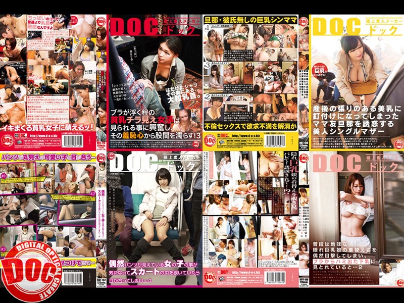 LONG-001 第 9 部分 - 798 分钟