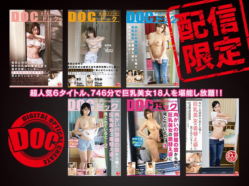 LONG-013 Bagian 1 - 30 minit