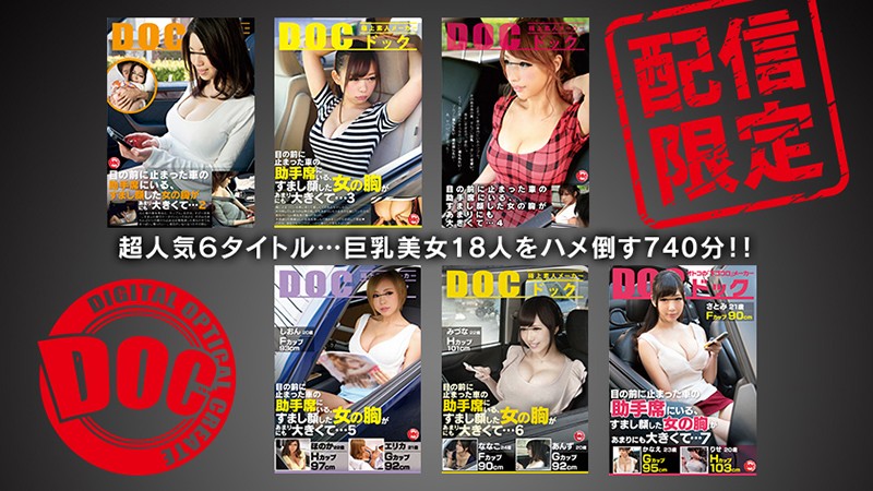 LONG-015 Bagian 1 - 30 minit