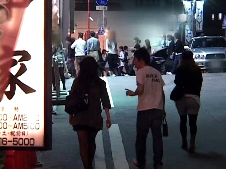 MAN-085 Bagian 9 - 102 minit