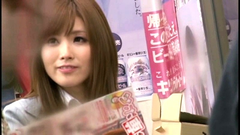 MAS-030 Part 8 - 93 minutes