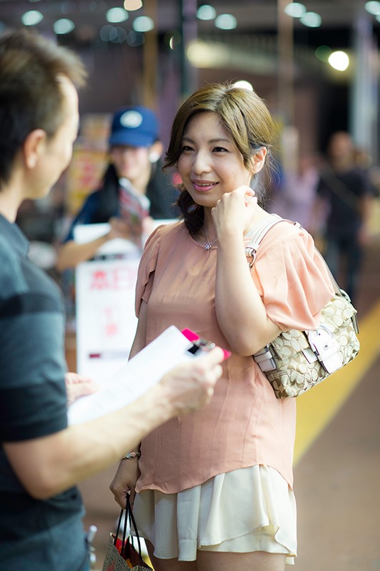 MBM-174 パート 13 - 174 分