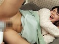 エロ過ぎガチナンパ えっちいオッパイ見っけ隊 〜不倫願望夢見る人妻〜 12人4時間2