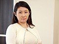 いやらしい五十路はお嫌いですか？【念願のAV出演】情熱的な性欲溢れるセックス 感度極まる熟女5人2