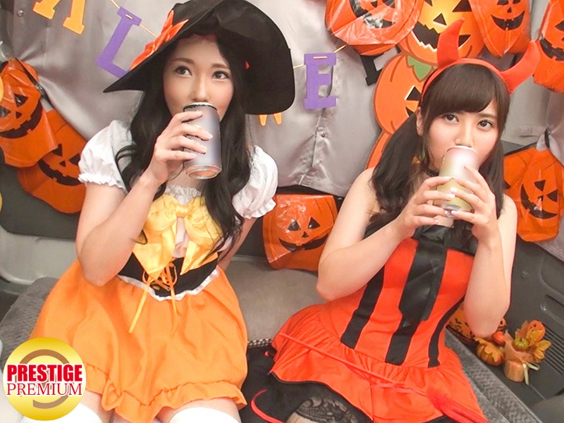 MGT-014 Part 1 - 30 minutes