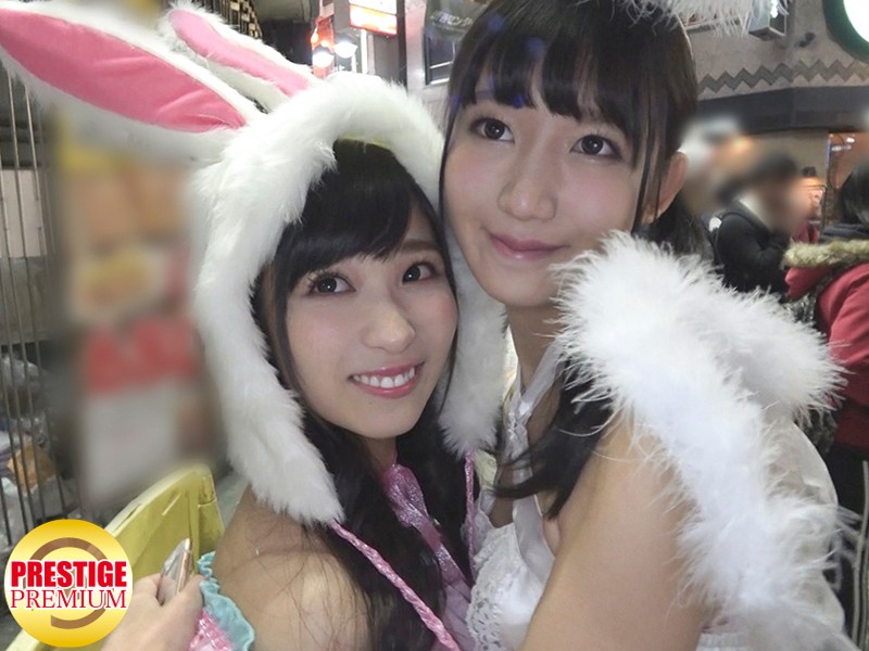 MGT-014 Part 3 - 78 minutes