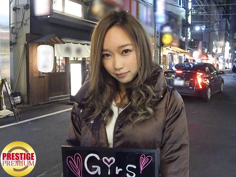 MGT-037 Bagian 2 - 54 minit