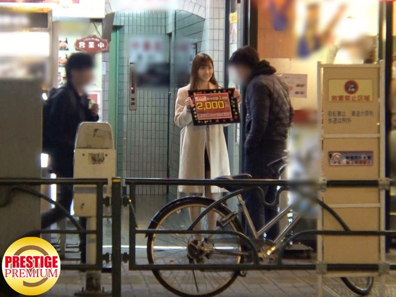 MGT-042 Bagian 1 - 30 minit