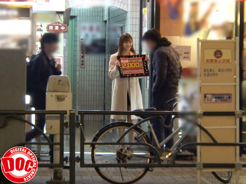 MGT-042 第 1 部分 - 30 分钟