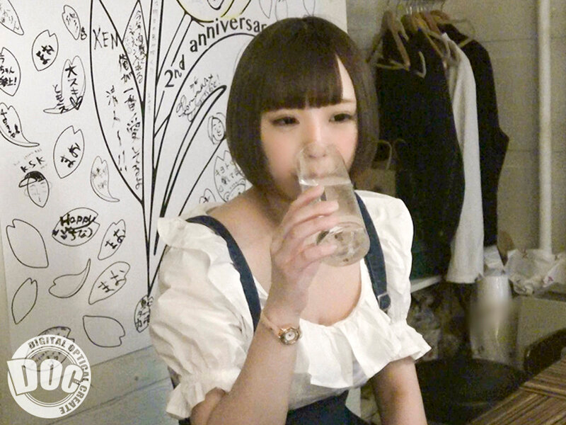 MGT-050 パート 1 - 30 分