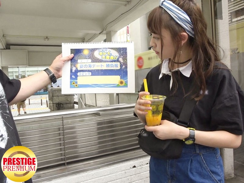 MGT-057 第 1 部分 - 30 分钟