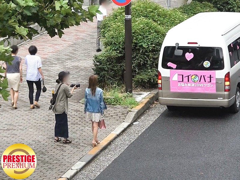 MGT-063 Bagian 1 - 30 minit