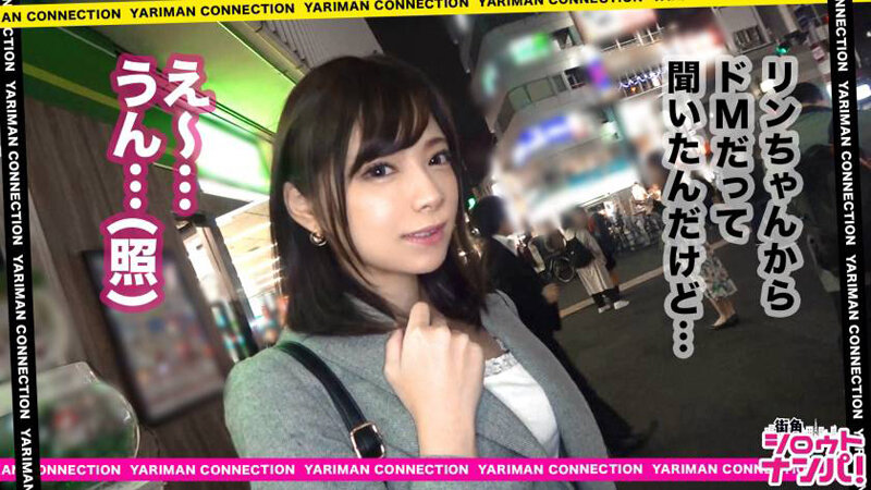 MGT-069 パート 5 - 78 分