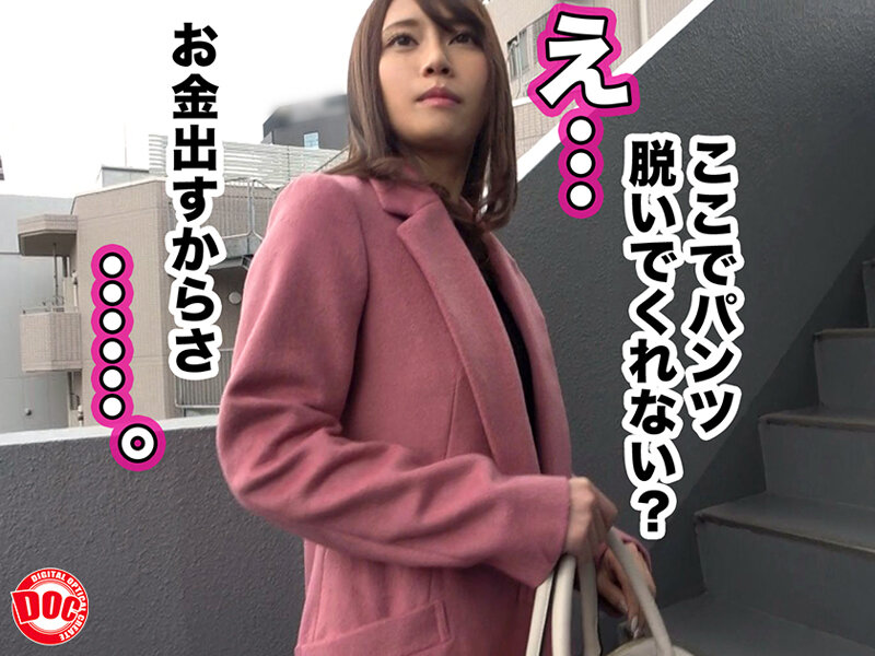 MGT-072 Bagian 3 - 60 minit