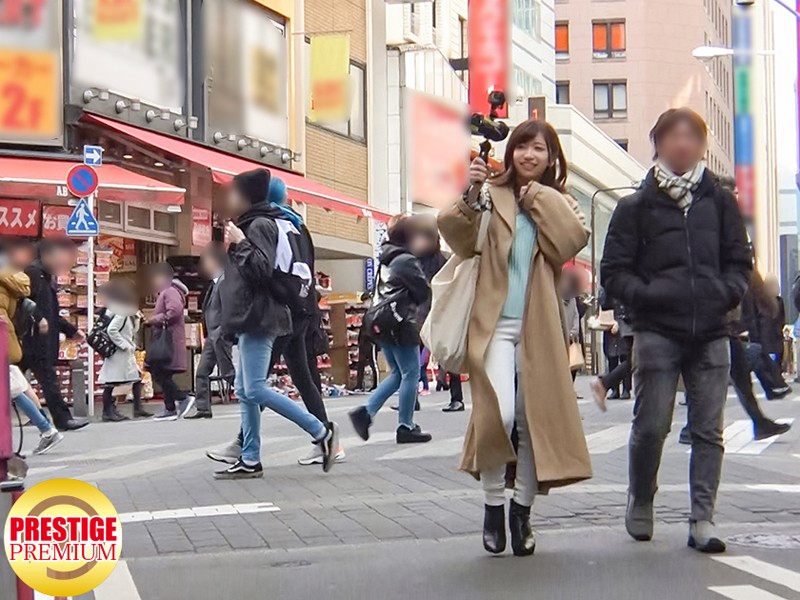 MGT-081 Part 1 - 30 minutes