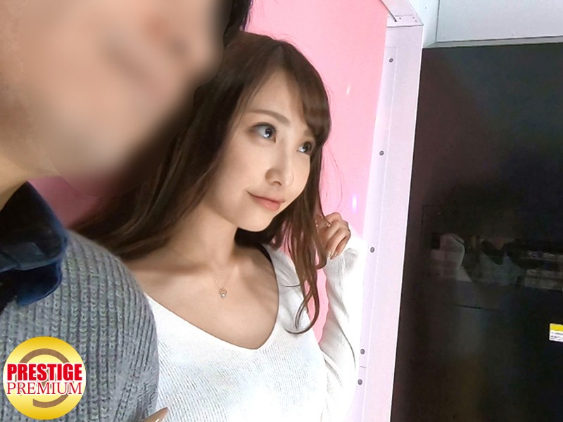 MGT-085 Part 6 - 100 minutes