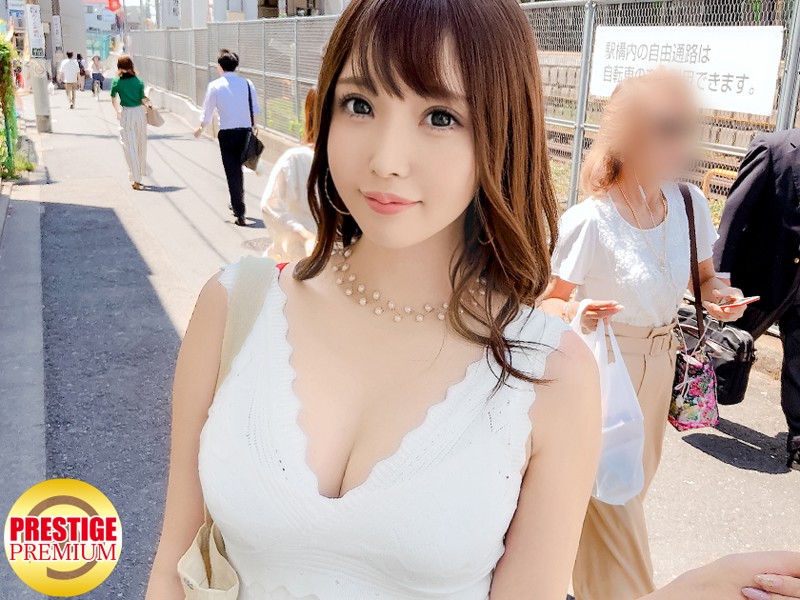 MGT-089 Part 8 - 114 minutes