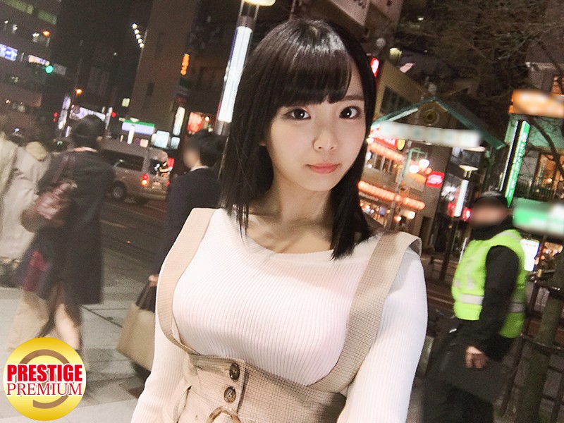 MGT-091 パート 6 - 90 分